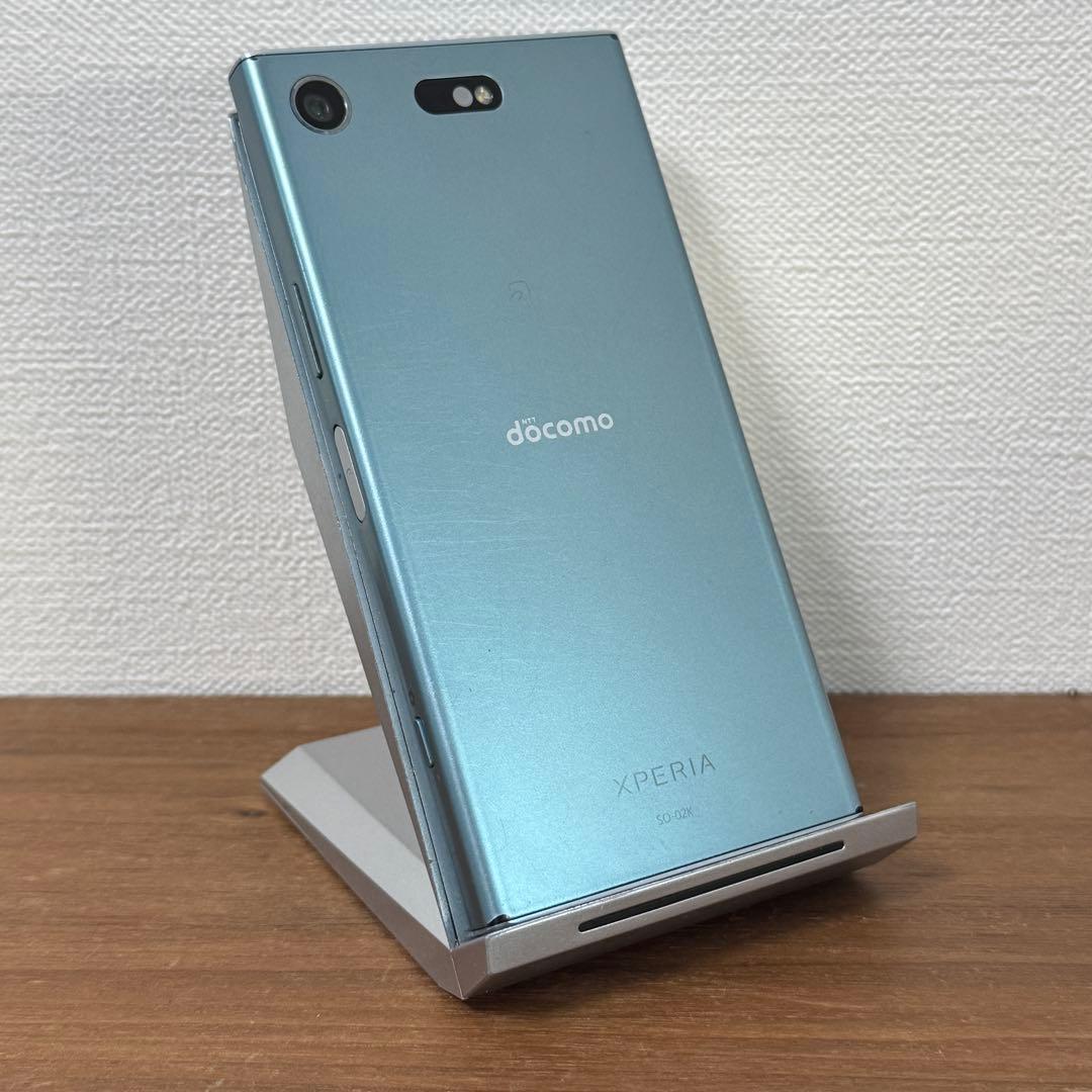 Xperia XZ1 Compact ホライズンブルー SiMロック解除済み - メルカリ