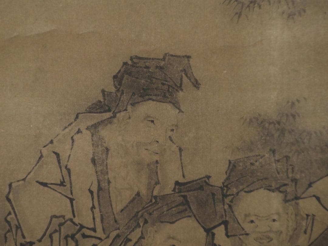 円山応挙七賢図（真作）応挙独特な写実的で宋時代の水墨画のエッセンス