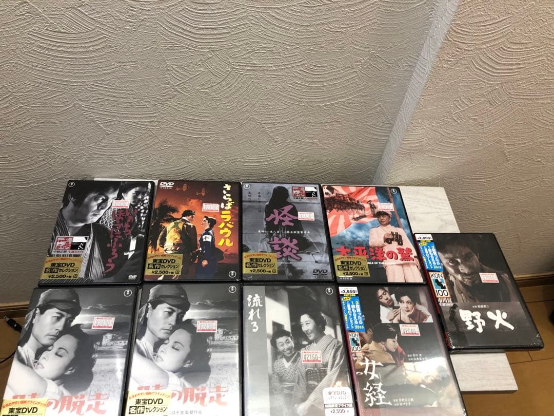 《新品未開封品》3本単位で選べるDVD 1本1100円