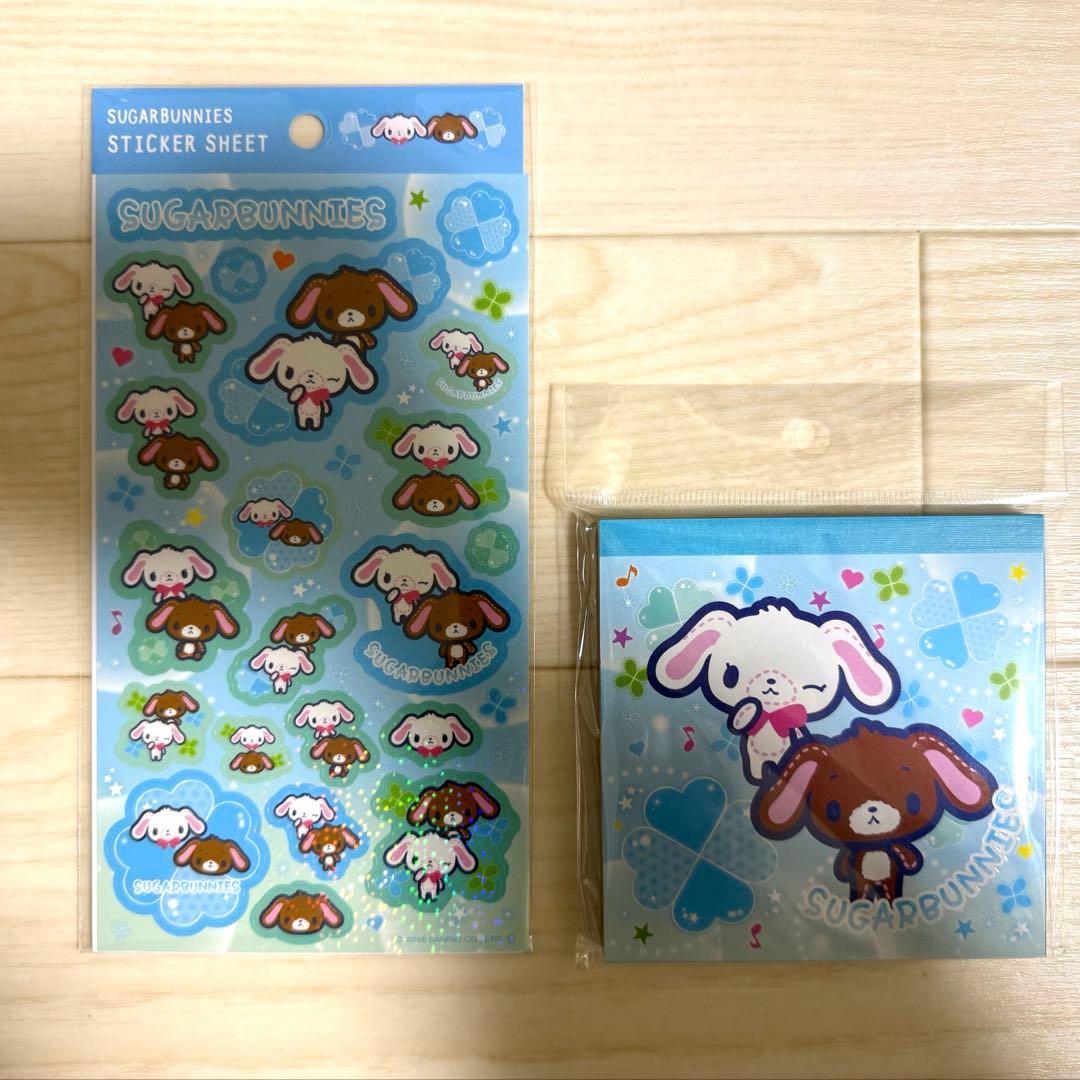 シュガーバニーズ シール ステッカーシート メモ サンリオ 平面シール
