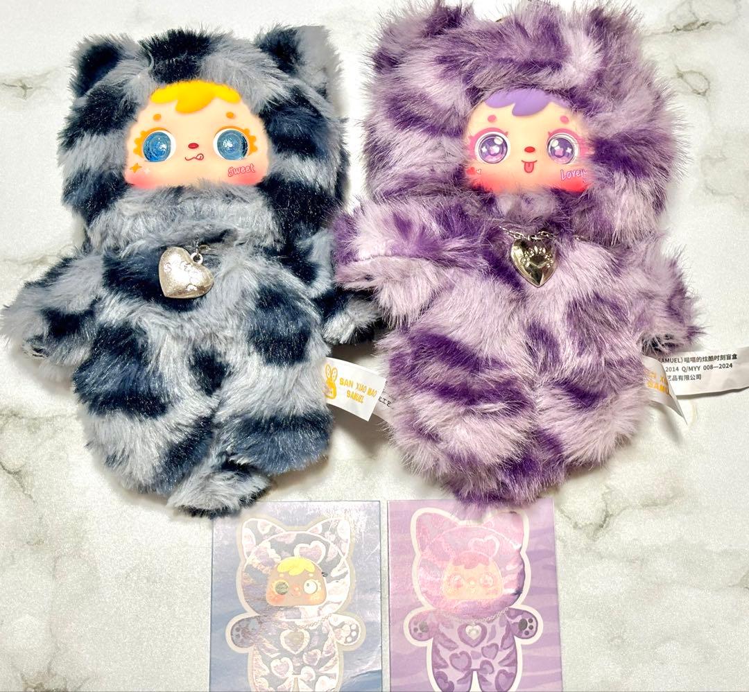 茶*々様 超レア オイル目 サミュエル ヒョウ柄猫 特殊目2個セット