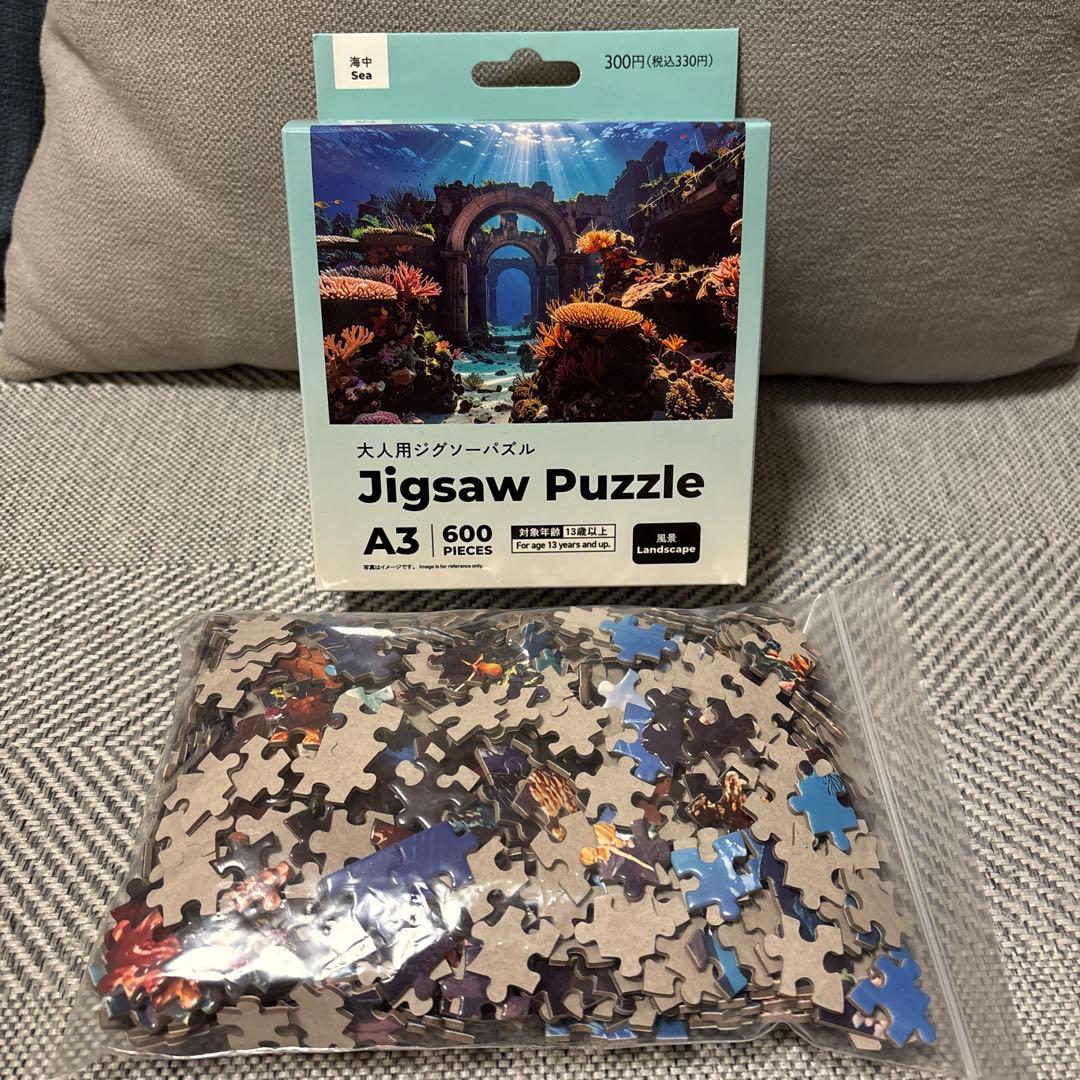 よーだ 様専用】600ピース ジグソーパズル - メルカリ