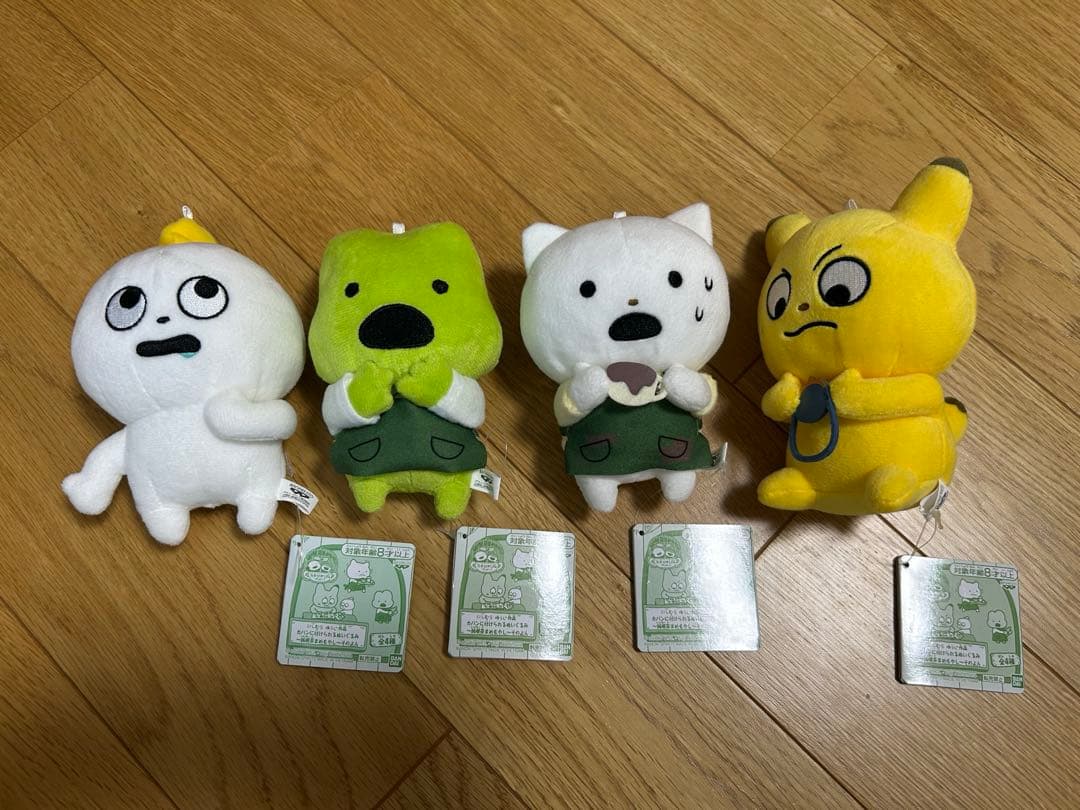 週末特価 にしむらゆうじ 純喫茶まめもやし カバンに付けられる