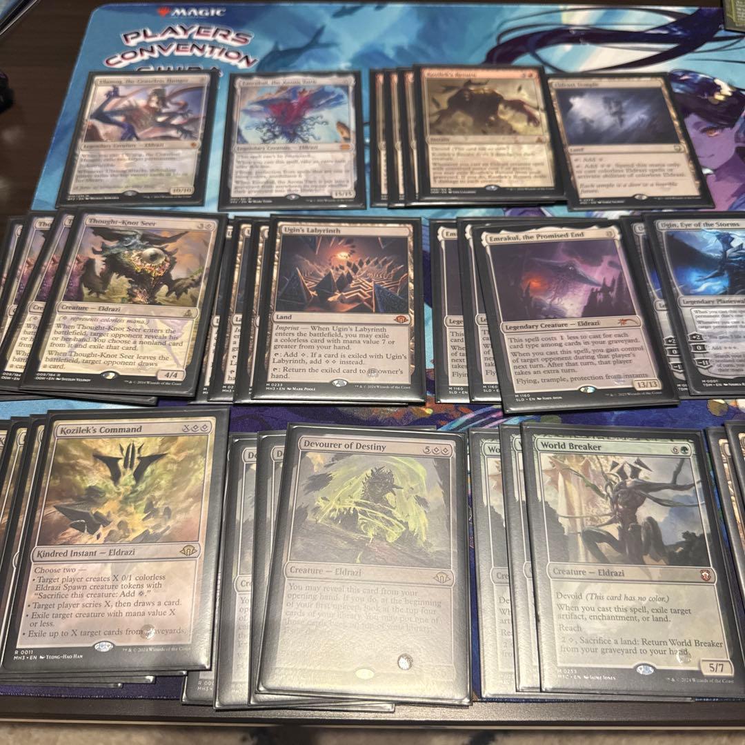 MosMos　エルドラージランプ モダン「RGエルドラージランプ」サイドボードガイド FDN環境｜kazuki