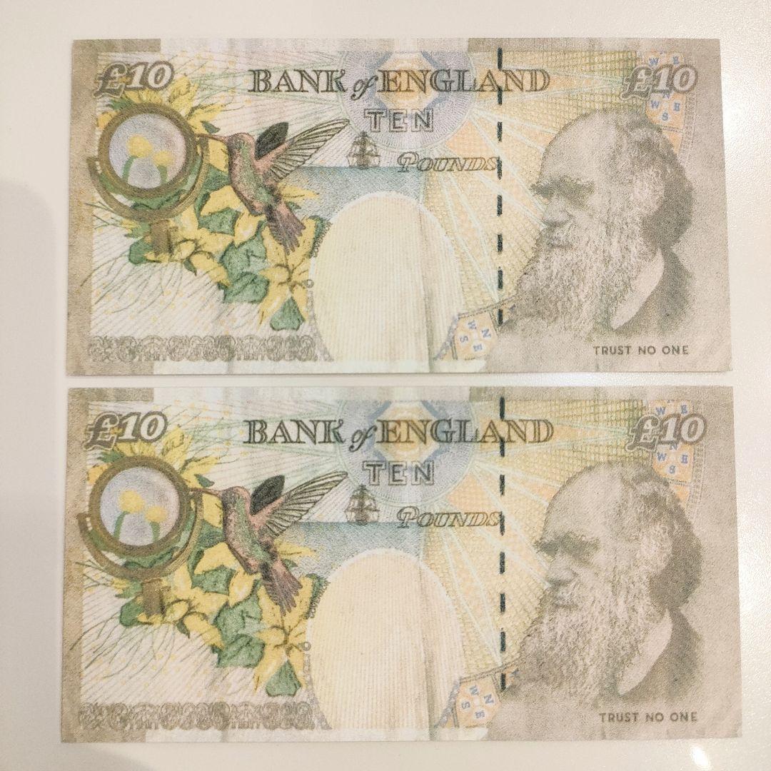 額装バンクシー Banksy Di Faced Tenner 札 ディズマランド - メルカリ