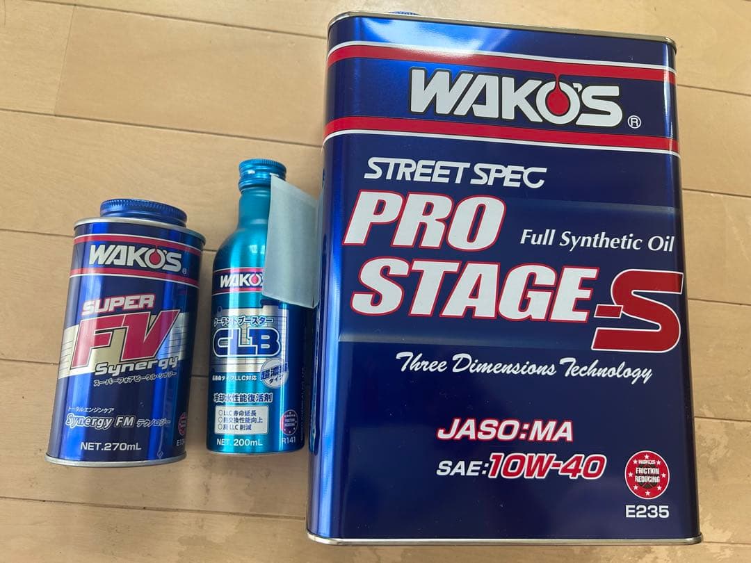 WAKO'S エンジンオイルセット 大人気のエンジン添加剤《WAKO'S／ワコーズ》×《群馬トヨタ》おすすめ