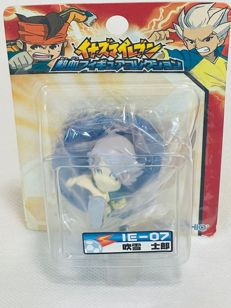イナズマイレブン 熱血フィギュアコレクション - メルカリ