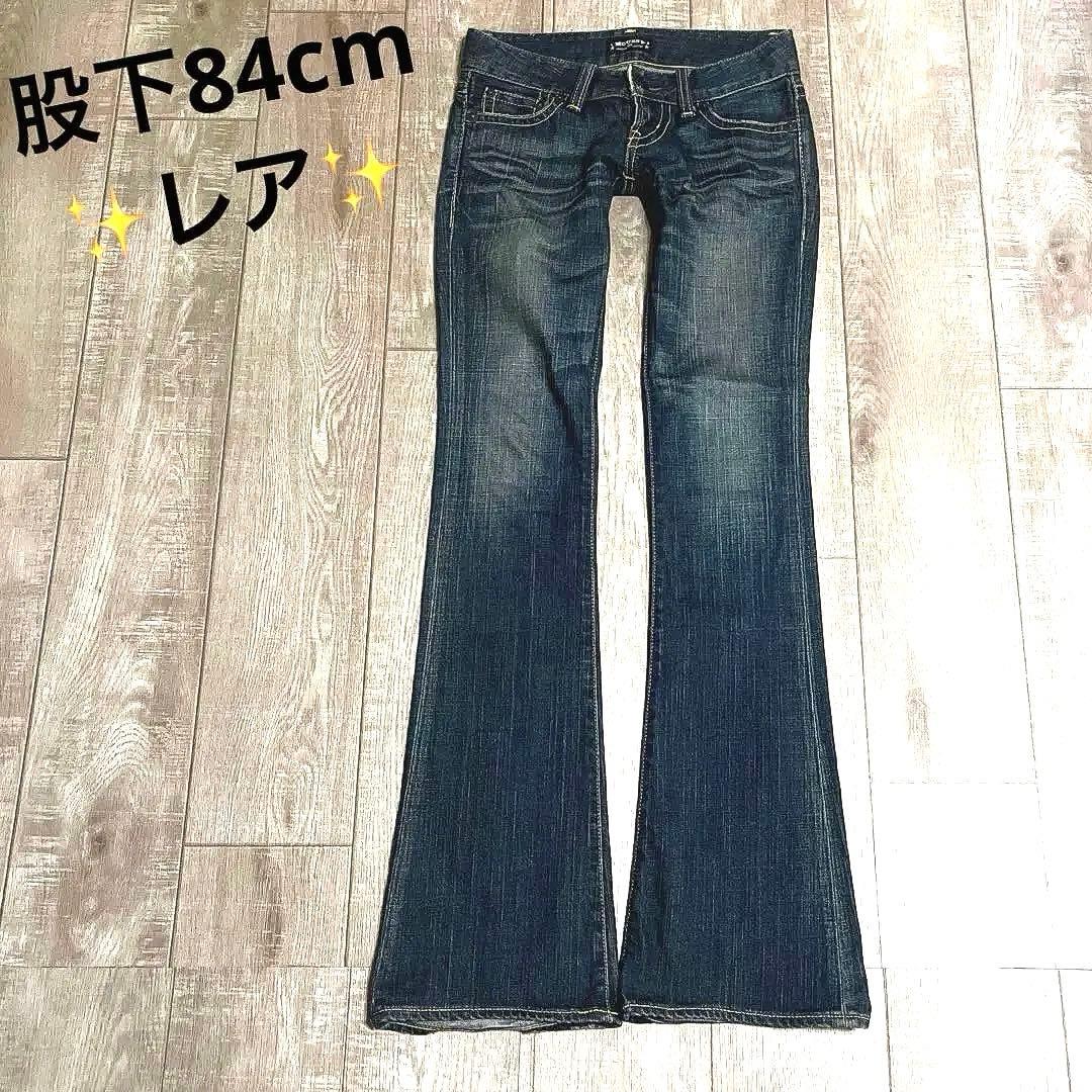 ギャル 平成 Y2K dia egg GYDA egoist SLY guess - メルカリ