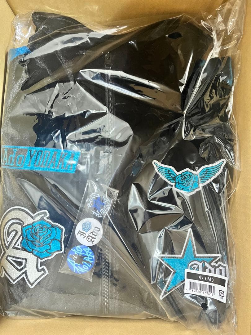 【即日発送】Ado ファッショナブル「よだか」トラックジャケット 小(M) 完全正規品】Ado ファッショナブル「よだか」」トラックジャケット 小