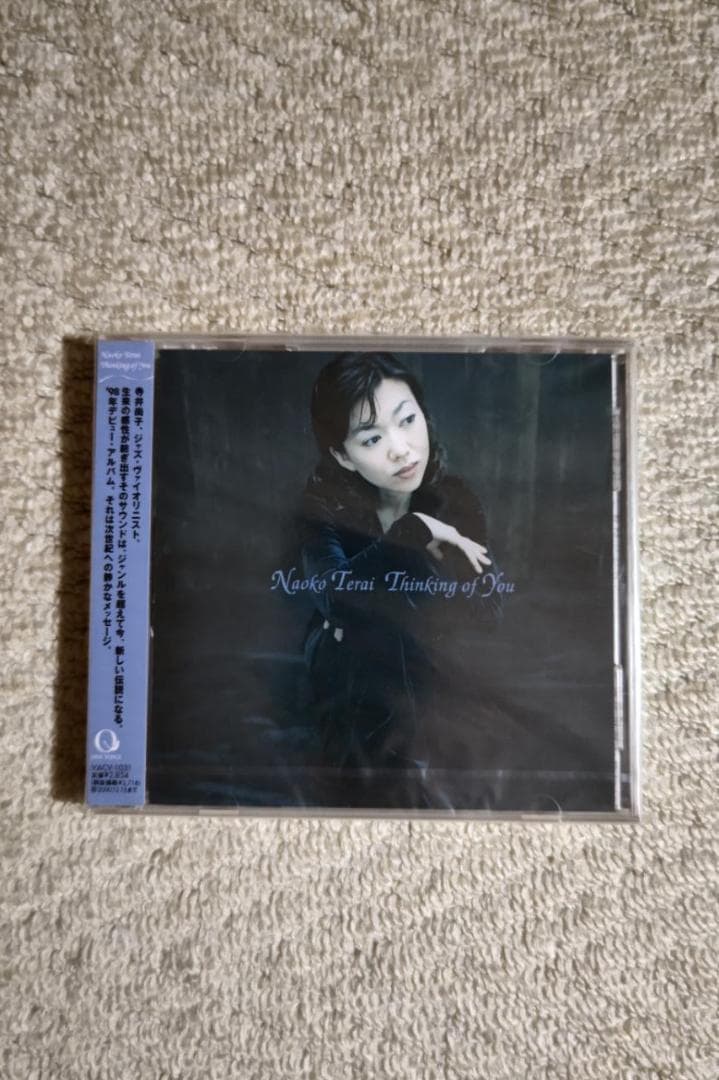 寺井尚子（ヴァイオリン）／デビュー・アルバム『シンキング・オブ・ユー』 Amazon.co.jp: シンキング・オブ・ユー: ミュージック