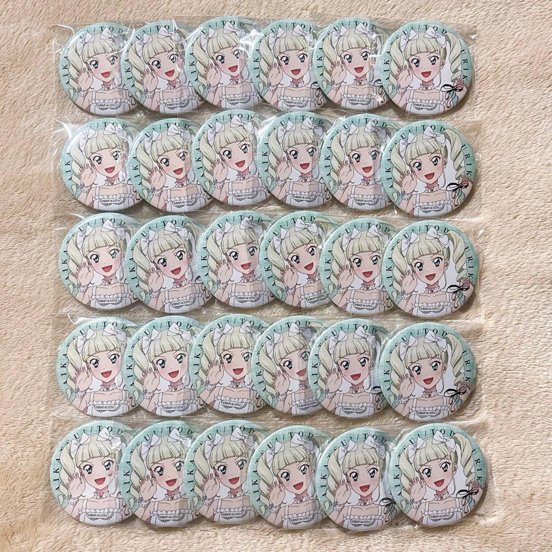 アイカツ AVIOT 藤堂ユリカ 缶バッジ 2026年最新】アイカツ 藤堂ユリカ 缶バッジの人気アイテム - メルカリ