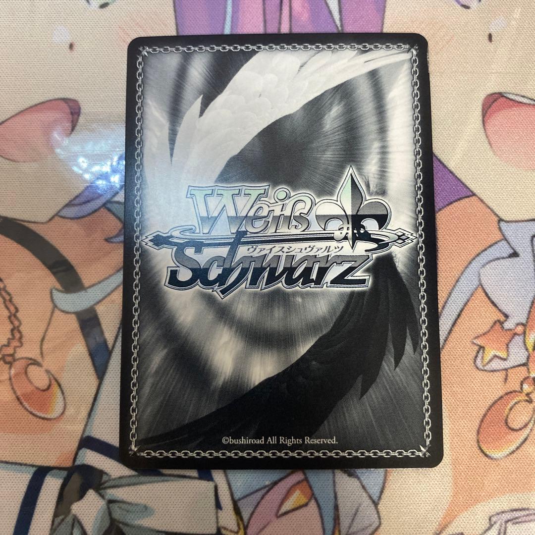 ホロライブ1期生】こんこんきーつね! 白上フブキ【SP/水色サイン