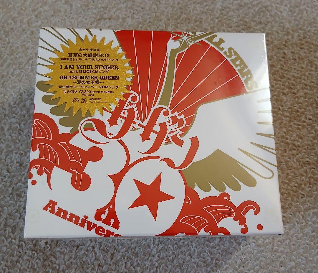 値下げ】サザンオールスターズ 完全限定生産盤 4作品