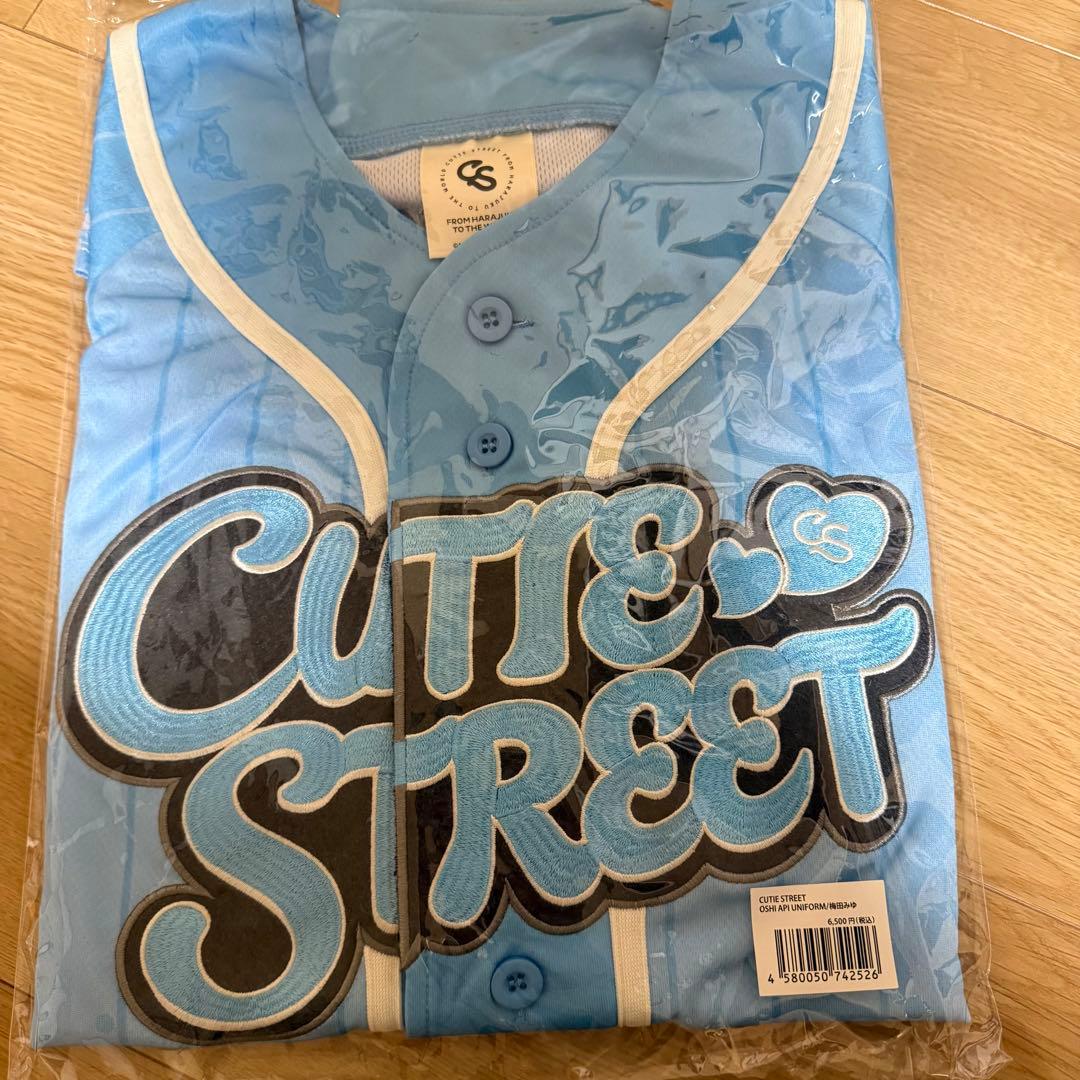梅田みゆ CUTIE STREET ユニフォーム 推しアピ きゅーすと