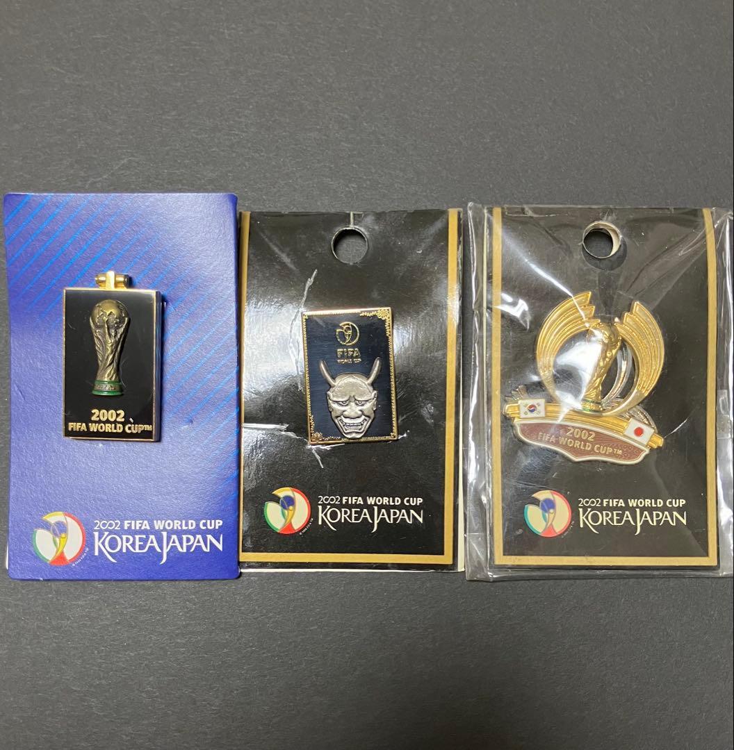 サッカー ワールドカップ 2002年 日韓 ピンバッジ3個 - メルカリ