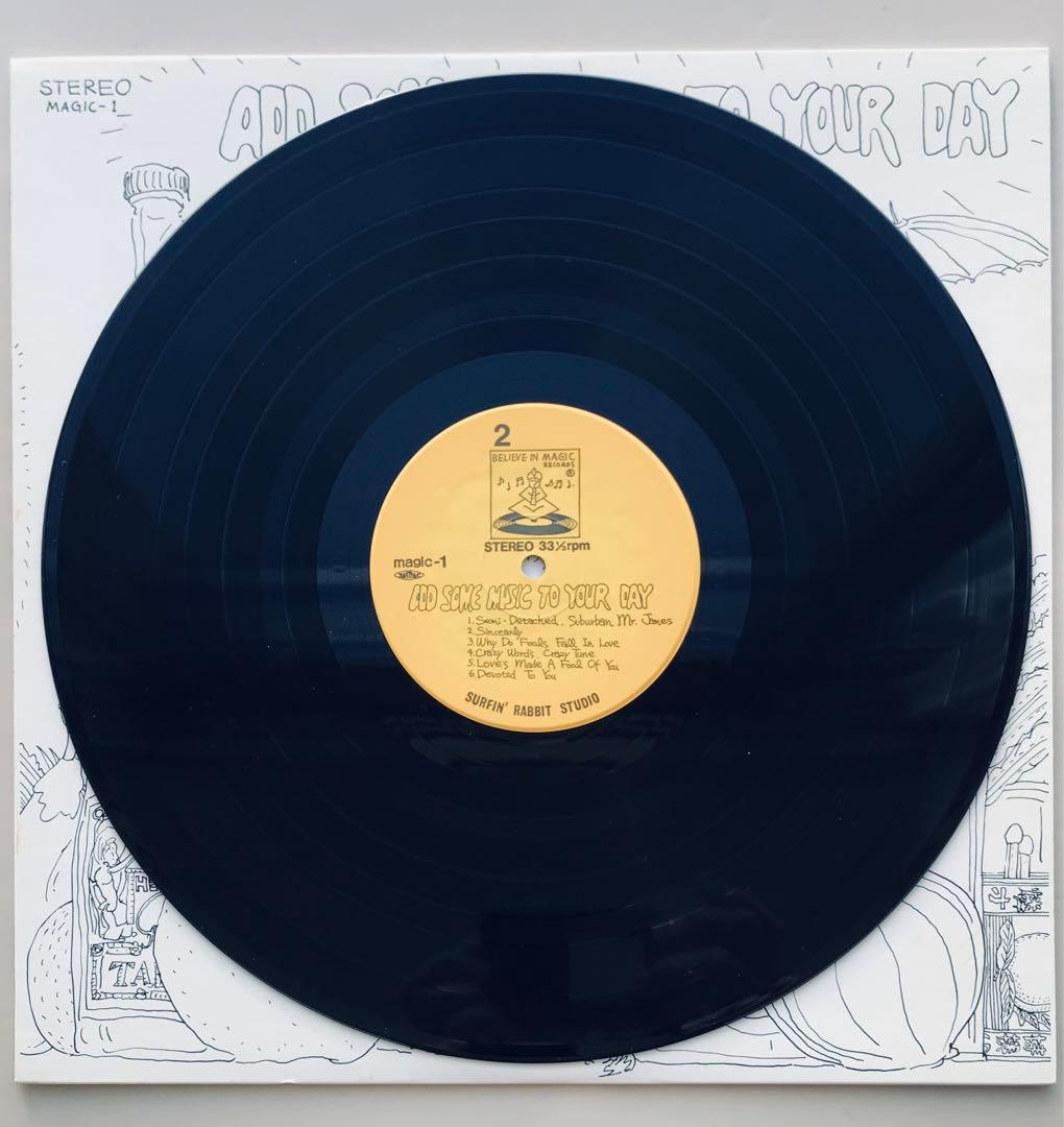 山下達郎/ADD SOME MUSIC TO YOUR DAY 稀少盤！ 美盤！ - メルカリ