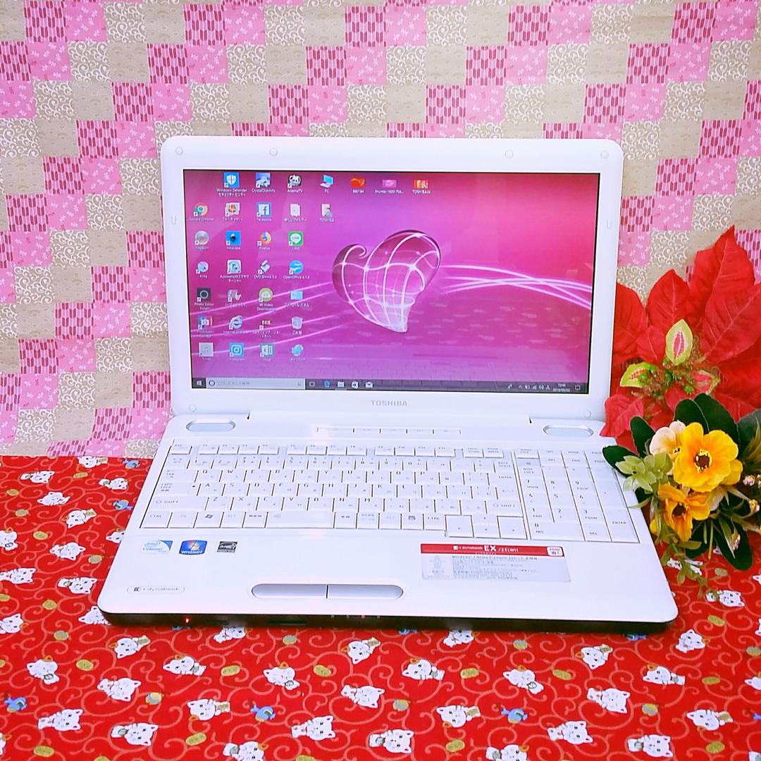 美品！東芝 HDD320GB 綺麗なホワイトノートパソコン！Win10 動画編集 TOSHIBA|ノートPC|【ハードオフ公式通販】オフモール|1011020000010978
