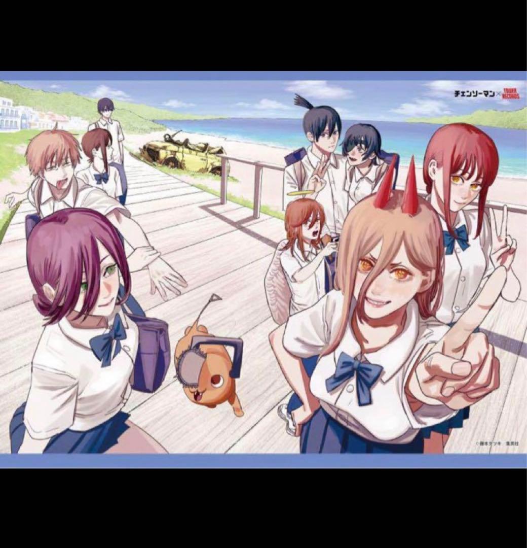 チェンソーマン タペストリー タワーレコードコラボ - メルカリ