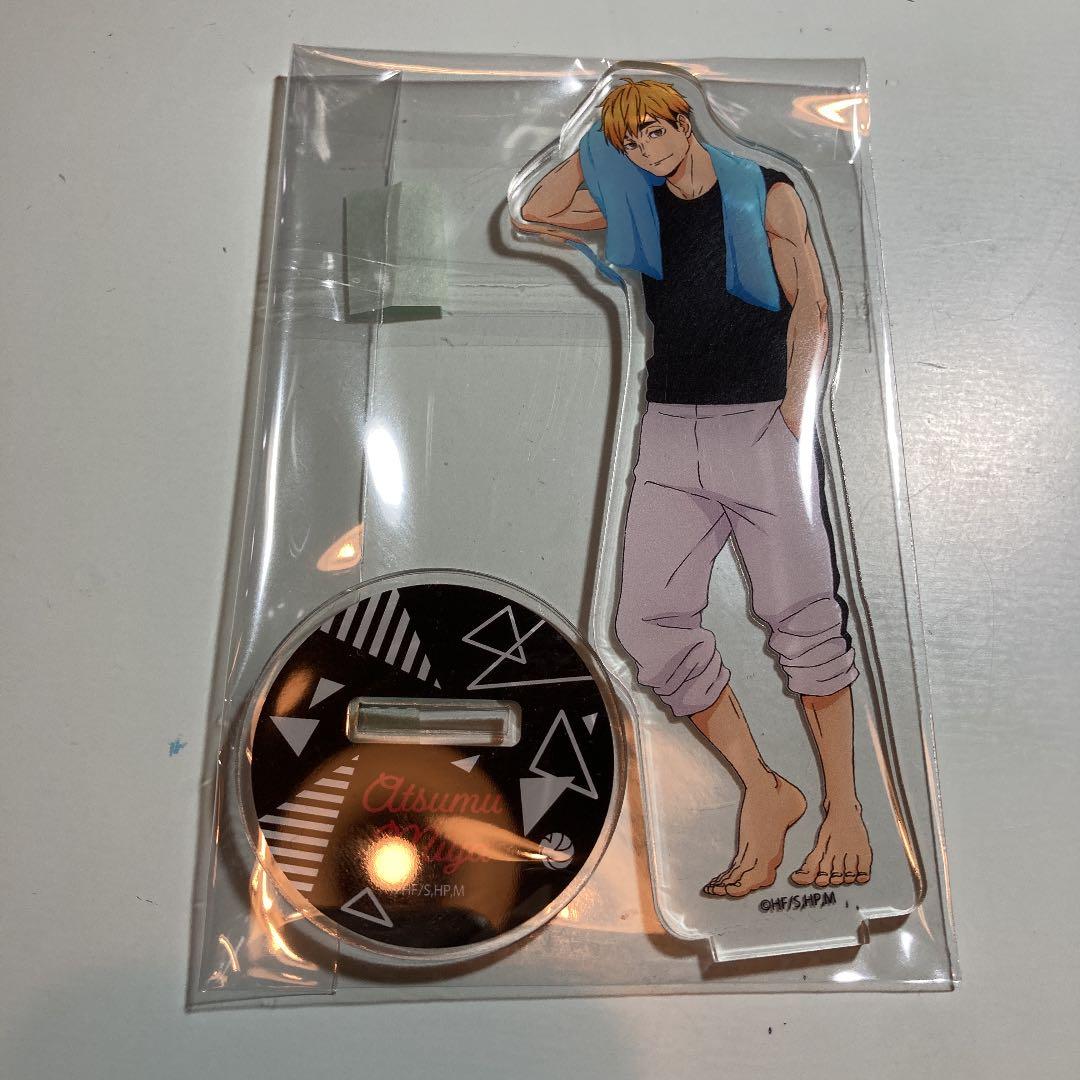 ハイキュー 宮侑 宮治 北信介 稲荷崎 まとめ売り - メルカリ