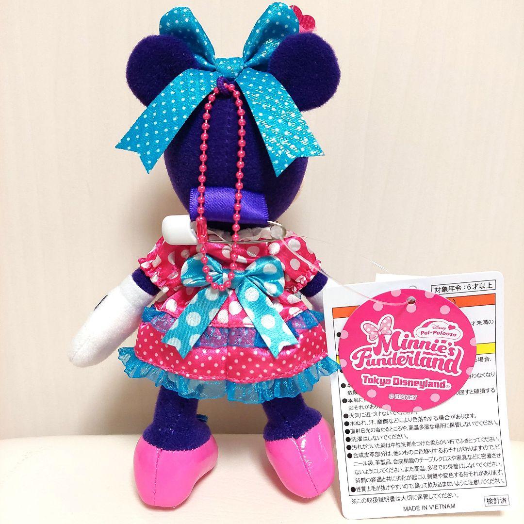 ディズニーランド パルパルーザ ミニー ぬいぐるみバッジ 40周年