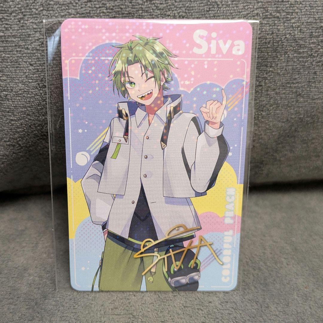 カラフルピーチ アルバム 特典 トレカ シヴァ - メルカリ