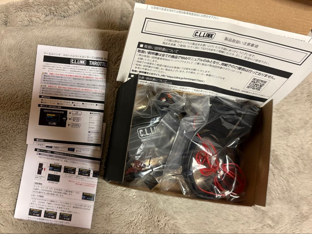 パーツ C.L.LINK THROTTLE CONTROLLER PRO