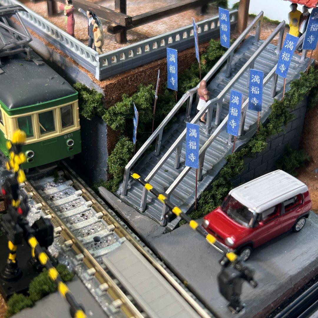 江ノ電 江の島腰越 満福寺と踏み切り 鉄道ジオラマ Nゲージ 展示台