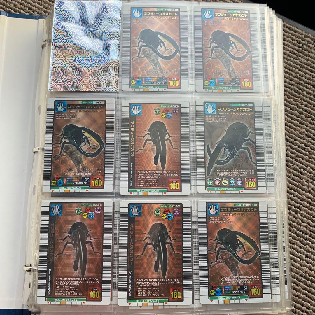 ムシキング 銀レア 銅レア カード - メルカリ