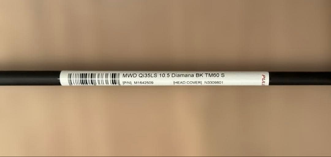 新品】ディアマナ ブラックTM60S テーラーメードスリーブ 1W用 - メルカリ