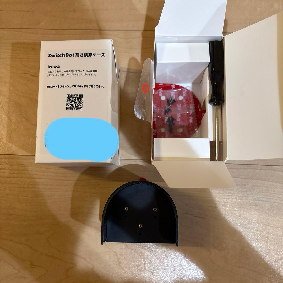 SwitchBot ロック Ultra アクセサリー 高さ調節プレート 2個 - メルカリ
