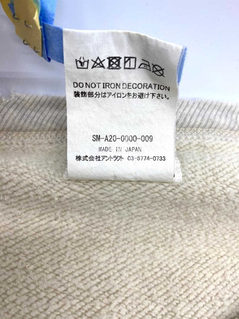 セントマイケル スウェット (初期バージョン) Mサイズ AA727 - メルカリ