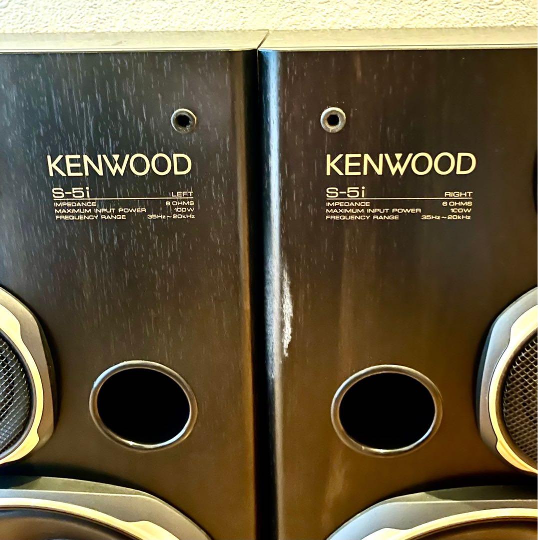 KENWOOD ケンウッド・S-5i 木製スピーカー 左右2個 3WAY - メルカリ