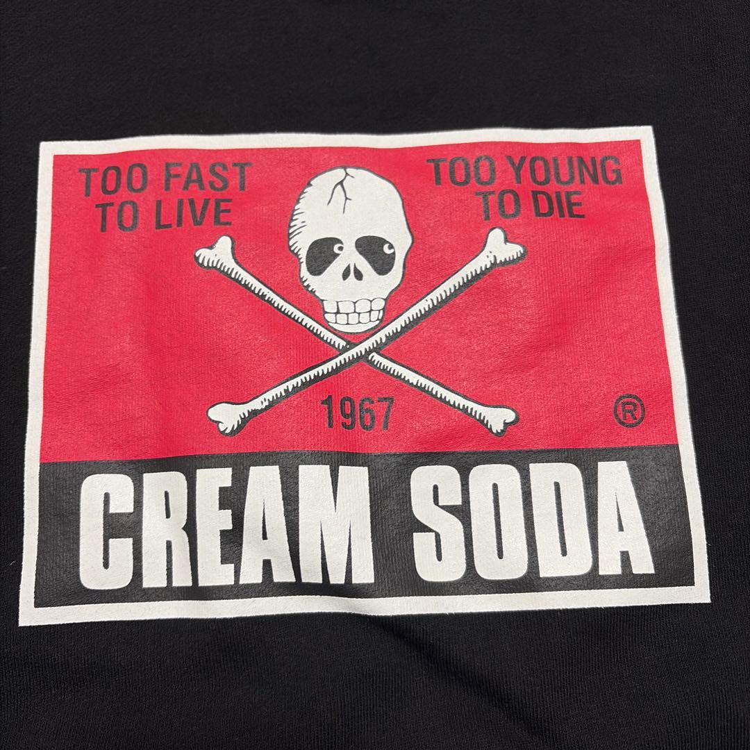依頼coolさん専用CREAM SODA 50周年記念トレーナー黒L - メルカリ