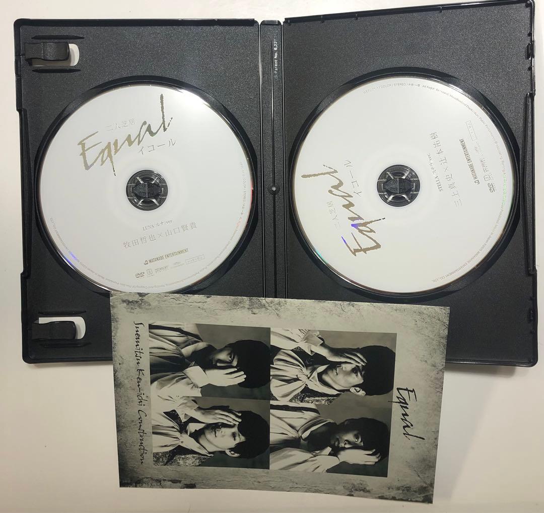 2人芝居イコールDVD 2枚組