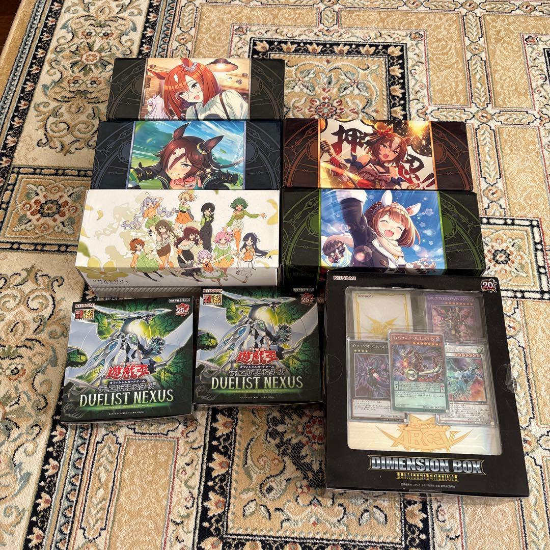 遊戯王　引退 遊戯王ラッシュデュエル 引退品 おまけ遊戯王カード1枚 - メルカリ