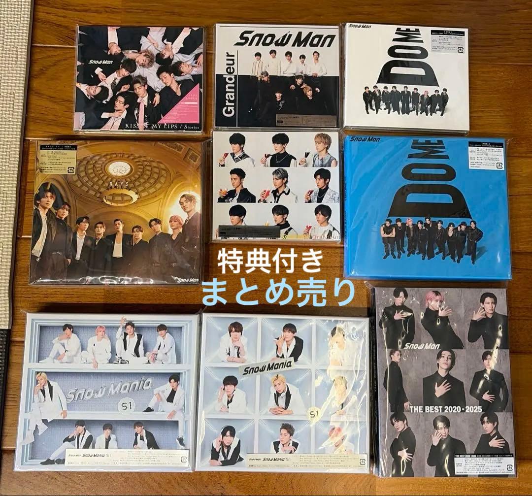 Man CD DVD ９点まとめ売りセット＋特典つき