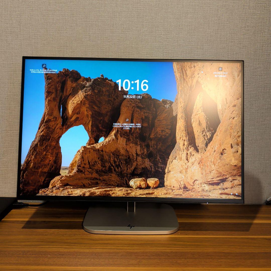 ディスプレイ・モニター本体 HP Series 5 Pro 524pn HP Series 5 Pro 524pn 24インチWUXGAモニター 製品詳細・スペック