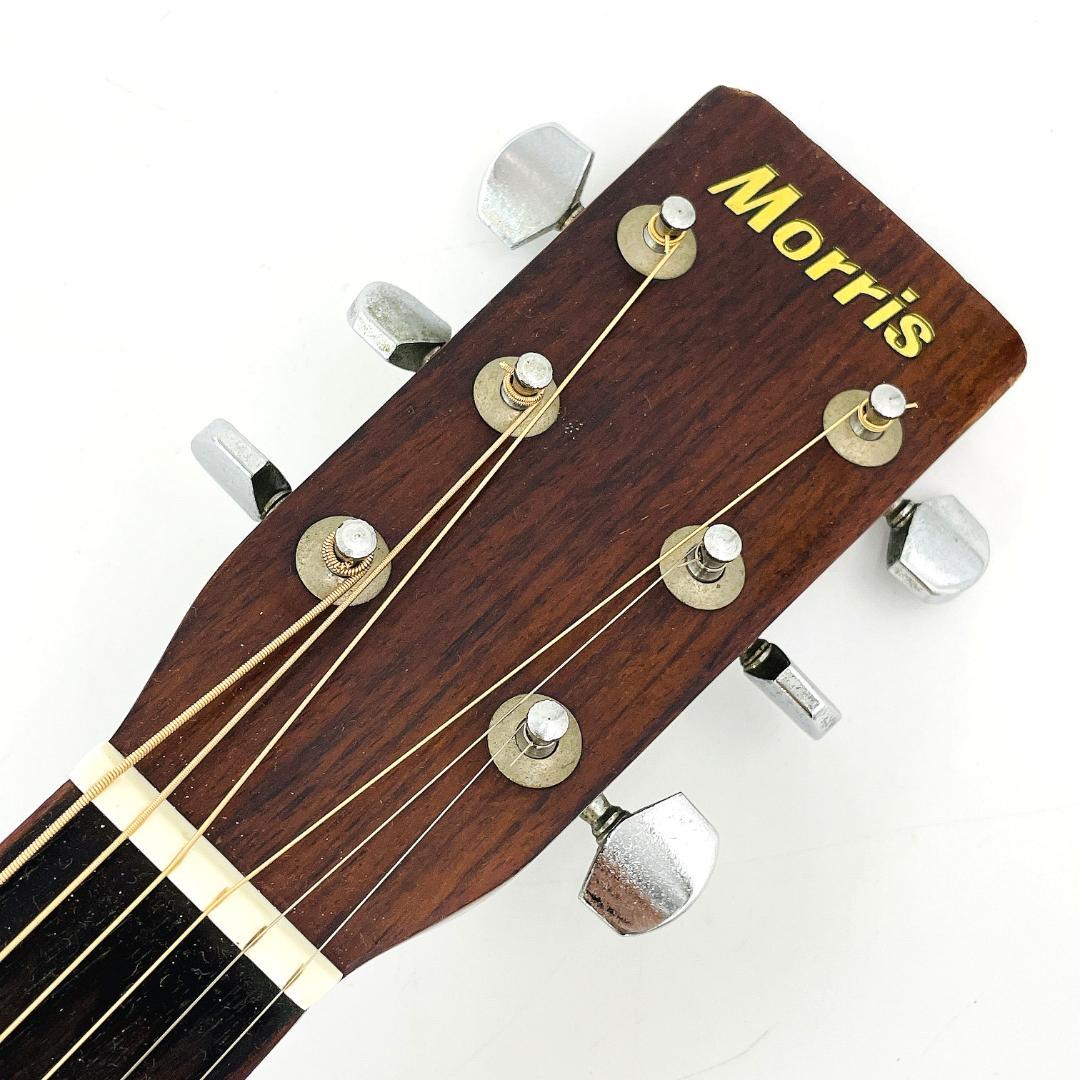 1970年代 ビンテージ Morris W-20 ハコ馬車ラベル【整備品】 - メルカリ