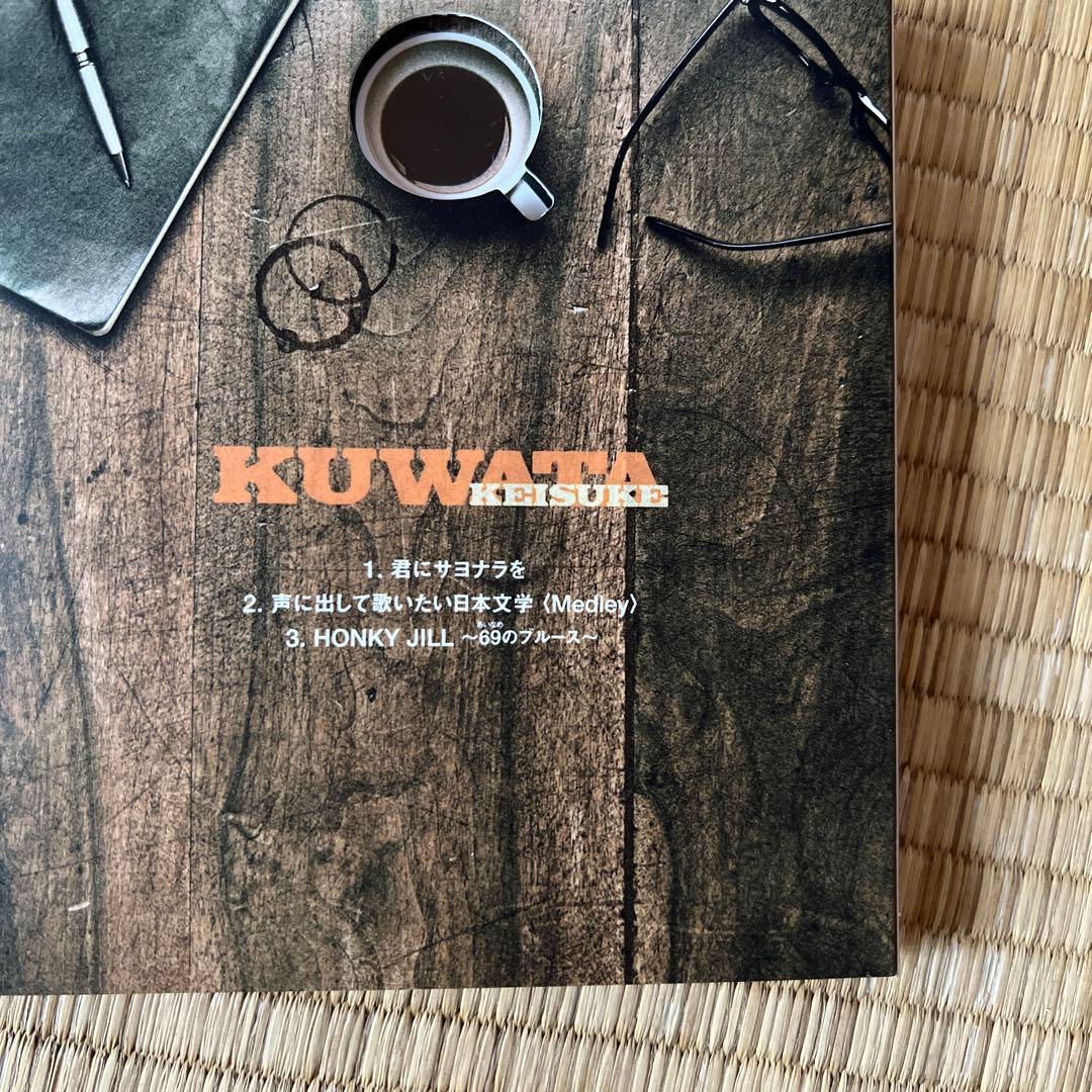 桑田佳祐/君にサヨナラを初回限定版 - メルカリ