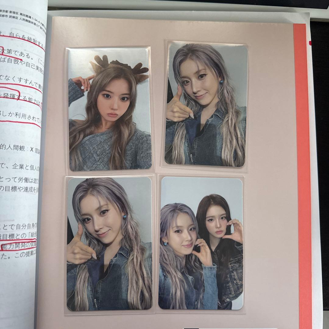 NMIXX ジウ 中国限定特典トレカ - メルカリ