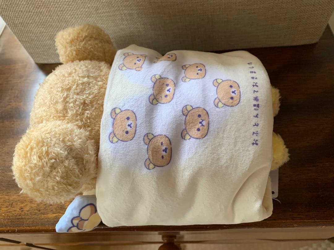 リラックマストア限定おふとん温めておきました - メルカリ
