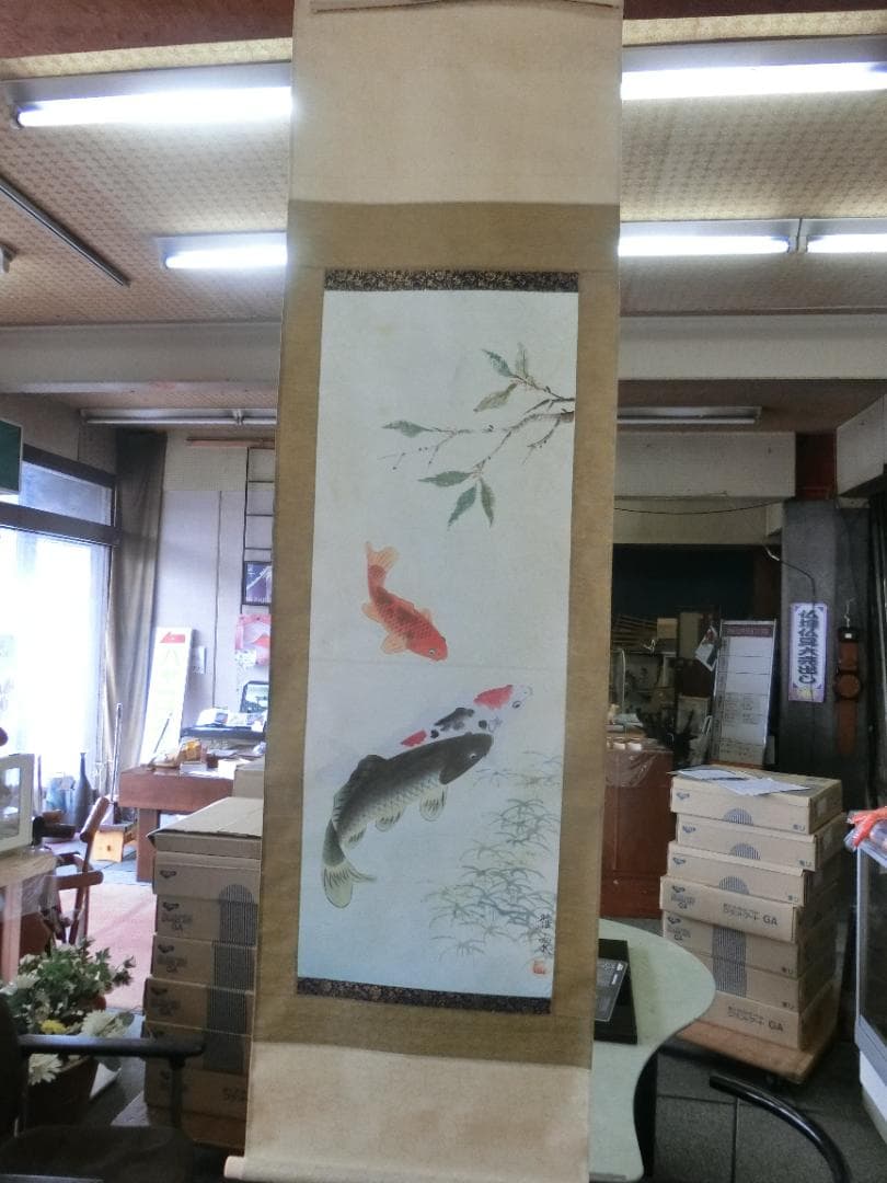 絵画 (仏美術品) エッチング：Blue Parakeet (青い小鳥•インコ) 絵画