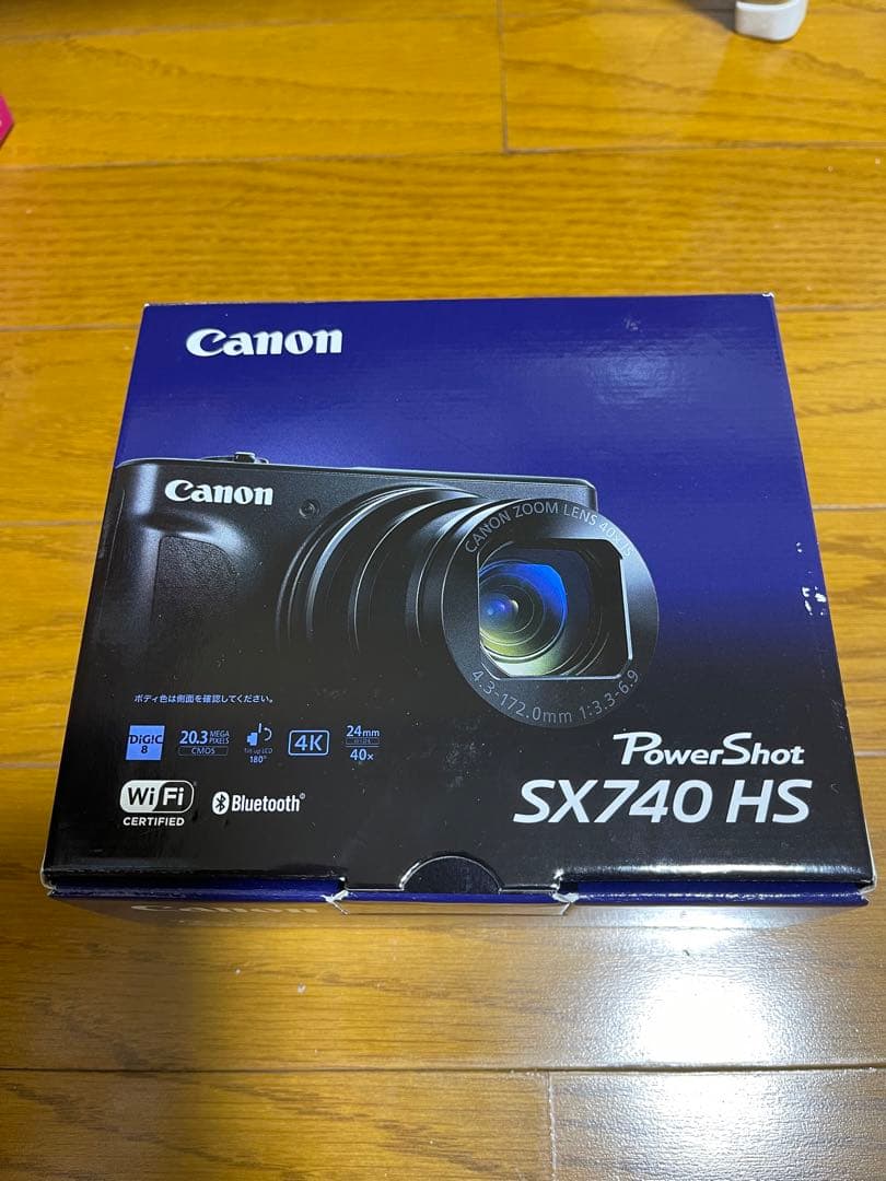 Canon PowerShot SX740 HS [シルバー] Amazon | Canon コンパクトデジタルカメラ PowerShot SX740 HS
