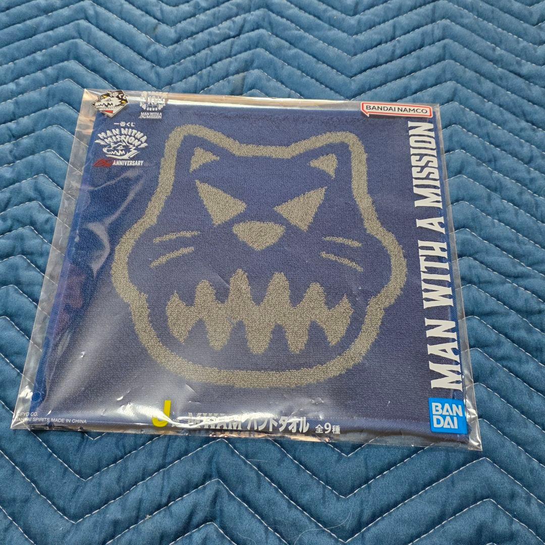 MAN WITH A MISSION マンウィズ 一番くじ J賞 - メルカリ