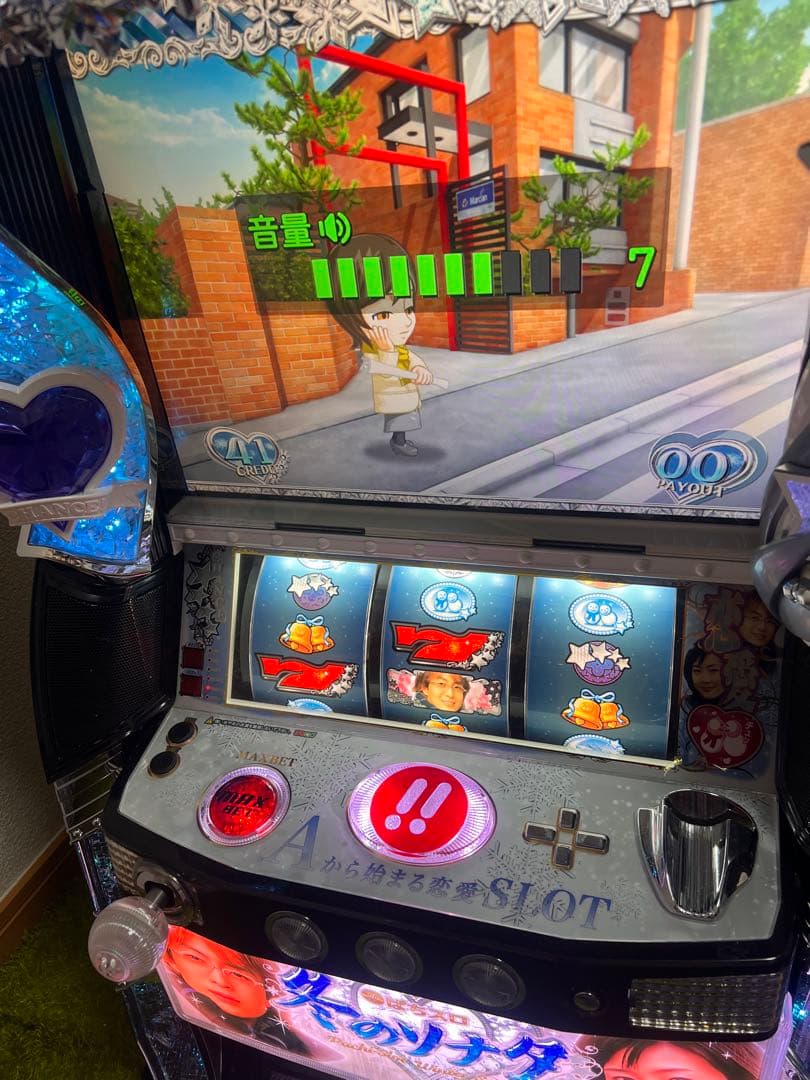 冬のソナタ 冬ソナ パチスロ コイン不要機 スロット - メルカリ