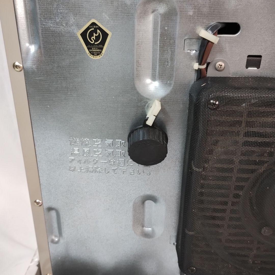 希少】【未使用品】MITSUBISHI 石油ファンヒーター KD-253X