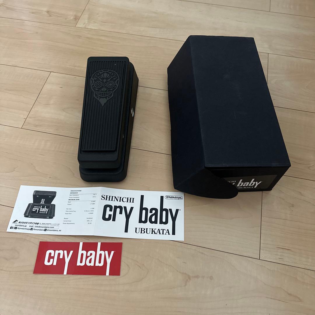 ギター Dunlop cry baby Shinichi Ubukata Jim Dunlop Cry Baby SU95：Ubukata Shinichi(生形真一) Signature WAH