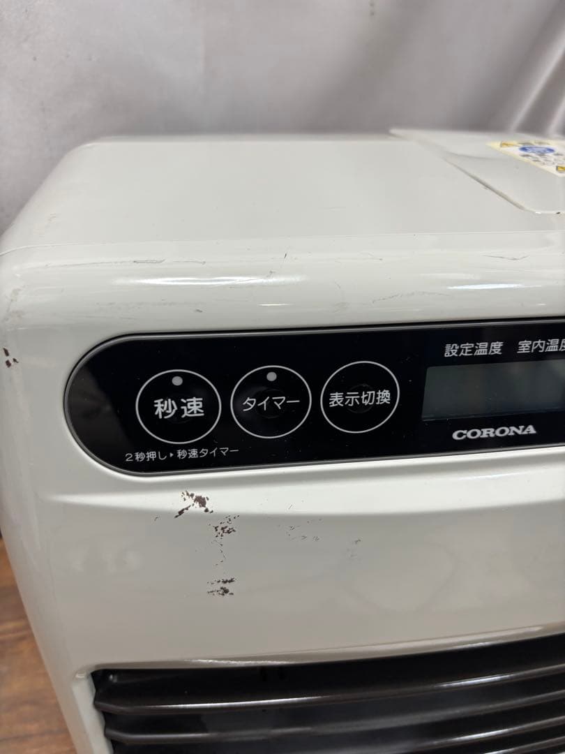 302コロナ 保証付 石油ファンヒーター メーカー修理品 ～12畳