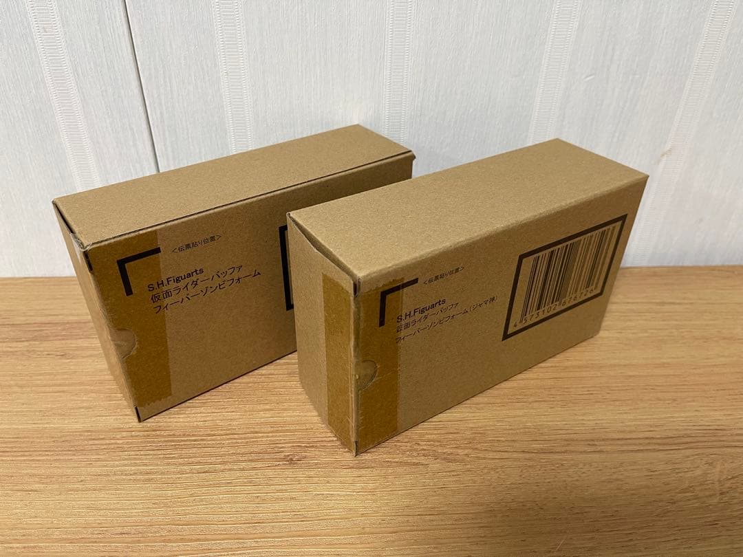 S.H.Figuarta 仮面ライダーバッファ　フィ－バ－ゾンビフォームセット❗️