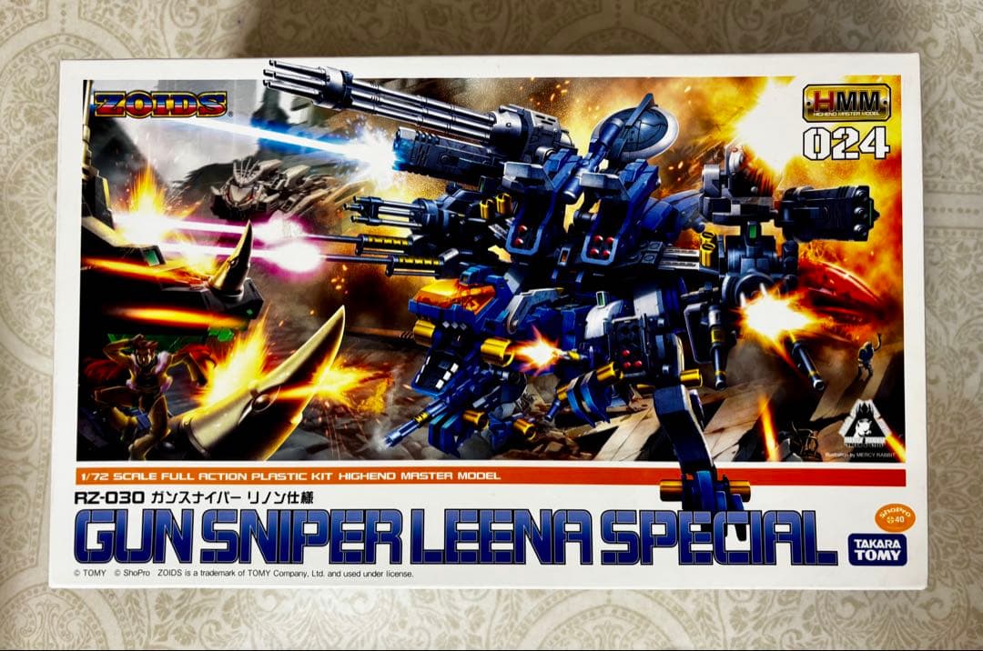 ゾイド　ガンスナイパー　リノン仕様　HMM プラモデル Amazon | コトブキヤ ZOIDS ガンスナイパー リノン仕様 1/72スケール